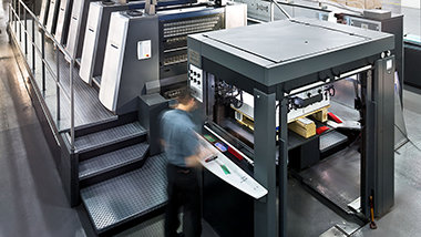 Η μηχανή εκτύπωσης του Κέντρου Διάδοσης και Διανομής